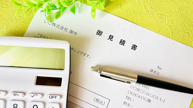 ご契約・打ち合わせ